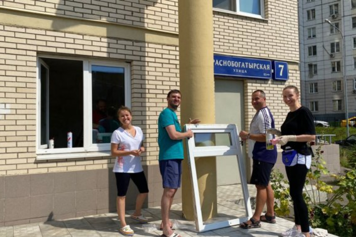 Дом 7 на Краснобогатырской вошёл в финал Всероссийского конкурса «Лучший дом. Лучший двор»