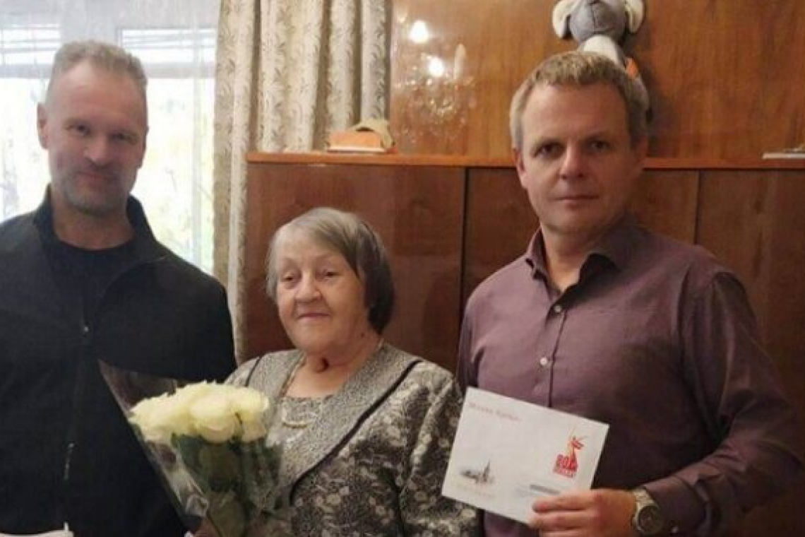 Тамара Петровна Щербунова из Богородского отметила 90-летие
