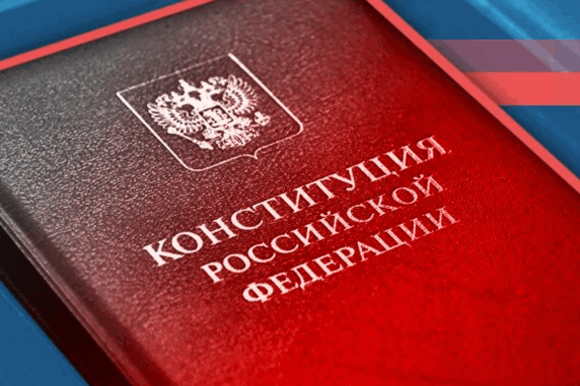 «Я гражданин своей страны»: тематическая программа в Богородском