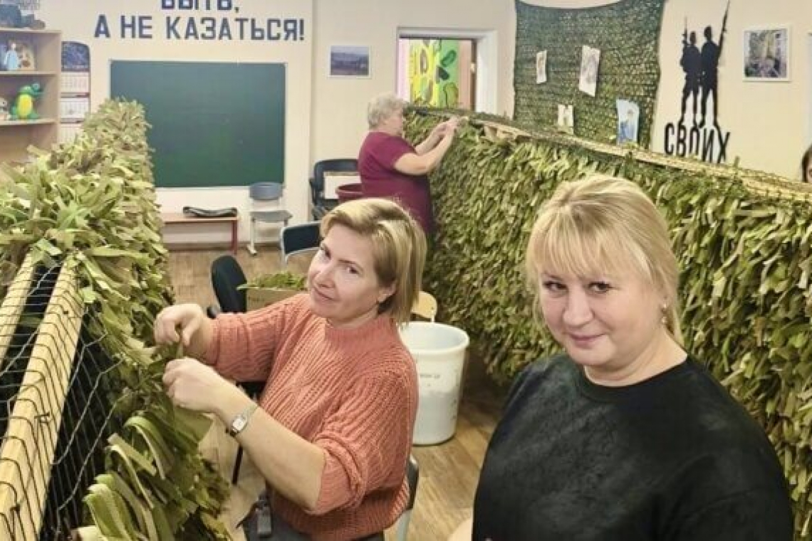 День добровольца (волонтёра) отметили в Богородском