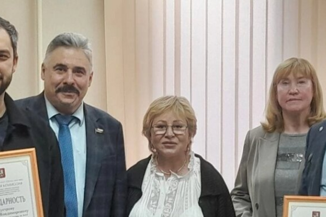 Городская комиссия по контролю за капремонтом отметила отличившихся