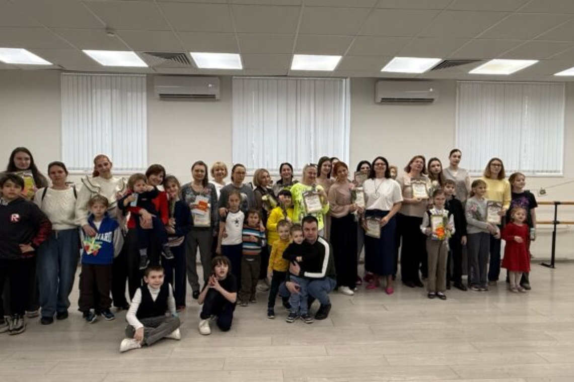 «Мамино лакомство»: праздничное мероприятие для многодетных семей Богородского