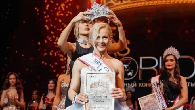 Анна Кияшко из Богородского — королева конкурса «Миссис Россия Мира» 2026
