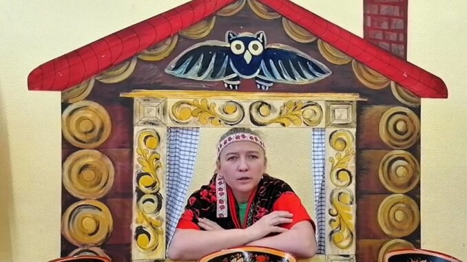 Воспитатель Юлия Пахомова приняла участие в конкурсе учителей родного языка