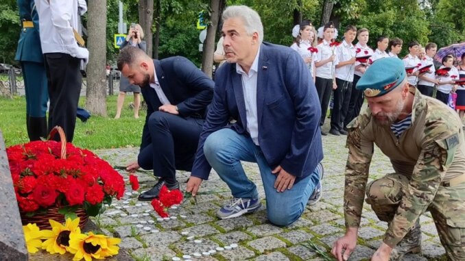 Свечи памяти зажгли в Богородском