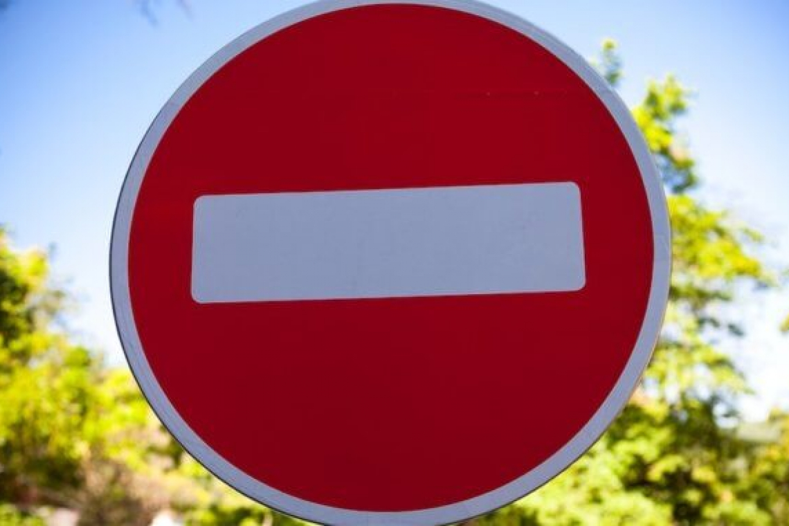 Движение на пересечении СВХ и Лосиноостровской улицы ограничат