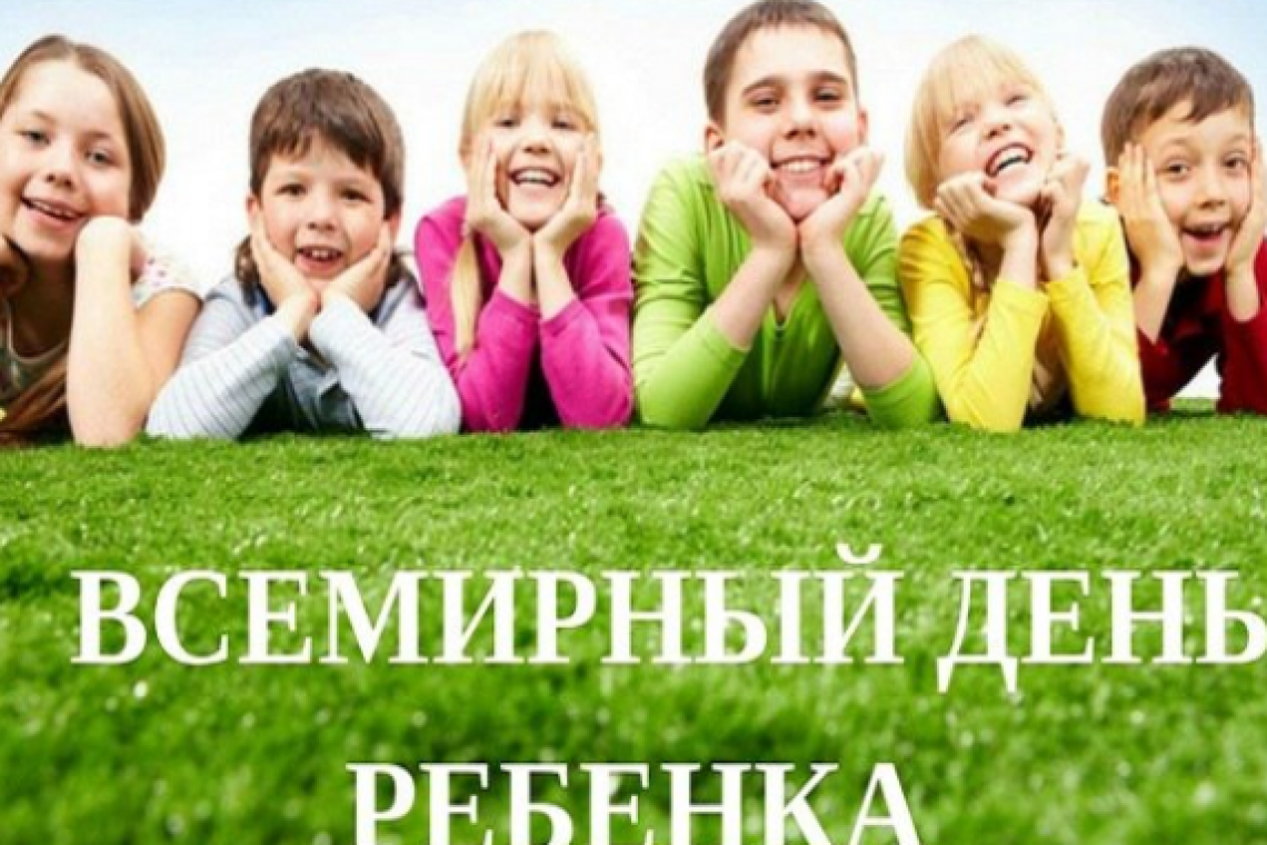 О правах ребёнка рассказали в библиотеке 74