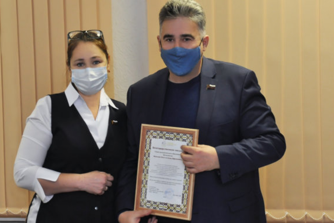 Благодарственное письмо от ОМСМ получил глава МО Богородское
