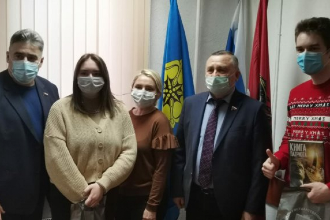 Волонтёров Богородского отметил депутат Госдумы