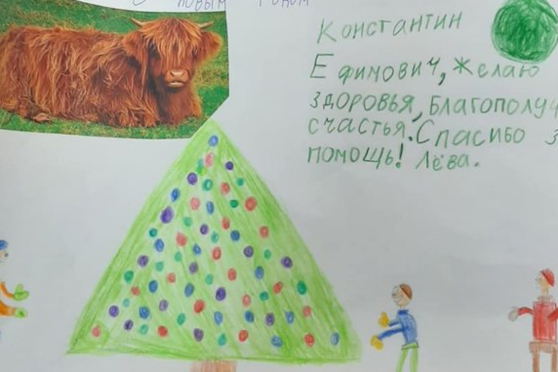 Немного волшебства подарили юным жителям Богородского