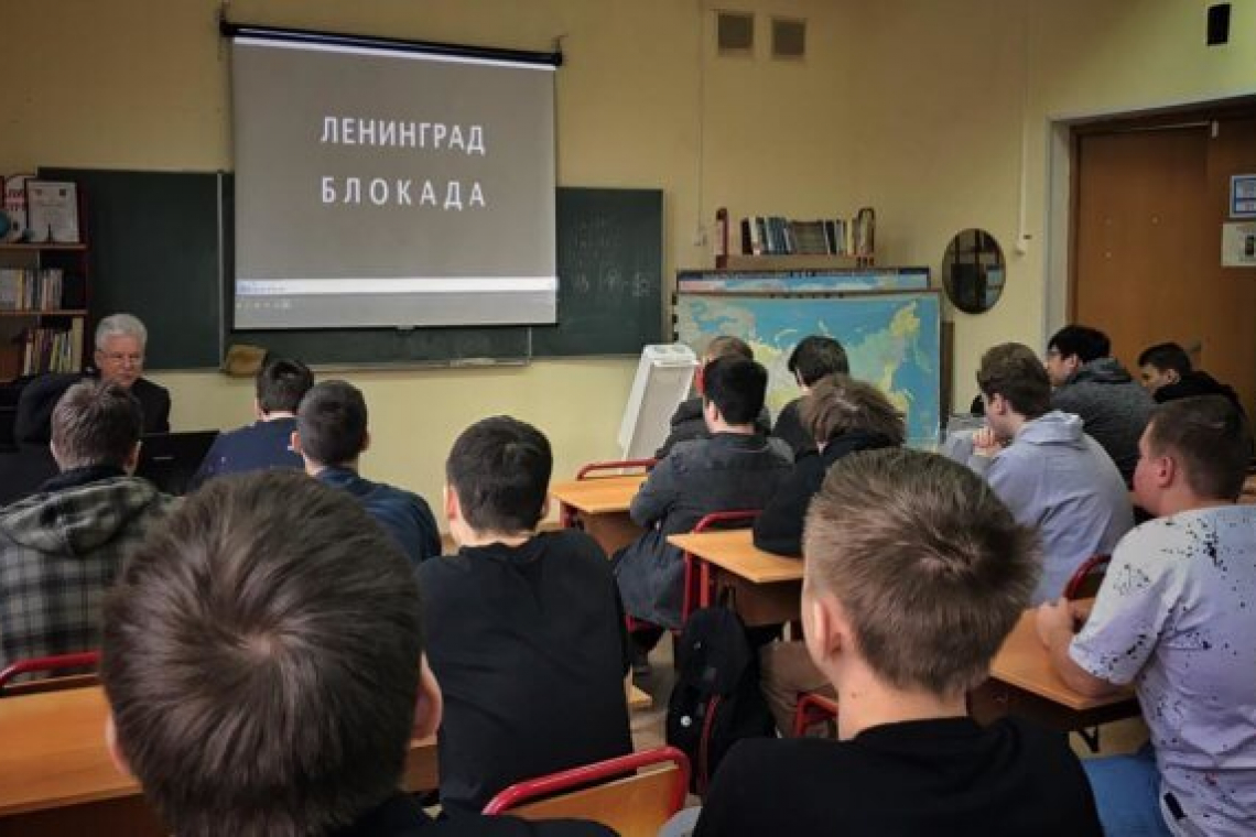 Урок памяти «Блокадный хлеб» прошёл в КИГМ 23