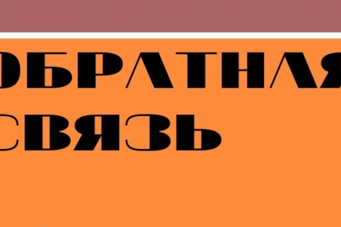 Опрос посетителей проводит галерея «Богородское»