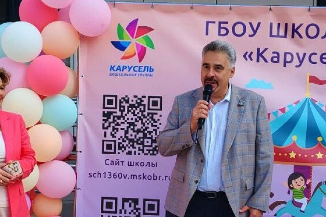 Константин Воловик участвовал в открытии нового детского сада