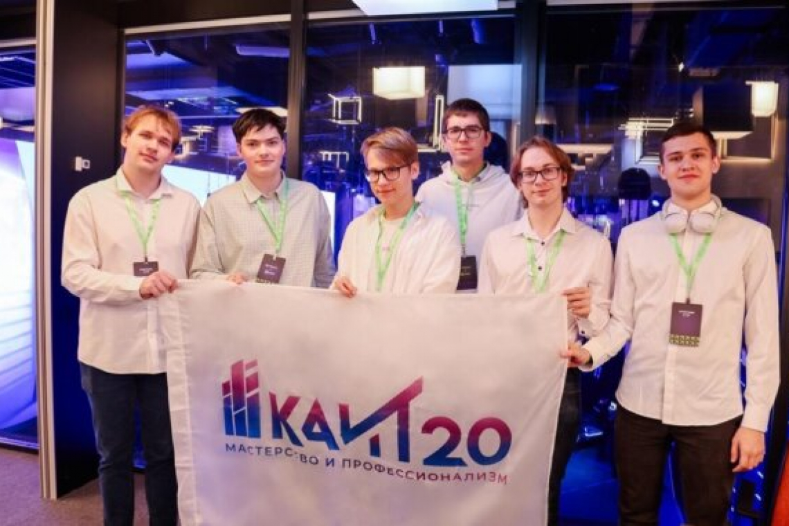 Команды КАИТ № 20 вошли в пятёрку лучших на СПОфест