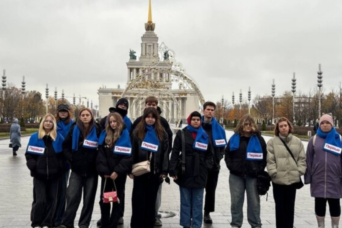 Студенты КАИТ № 20 приняли участие в познавательном походе