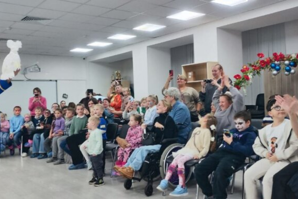 «Жизнь без границ»: в Богородском состоялось мероприятие для детей в ОВЗ