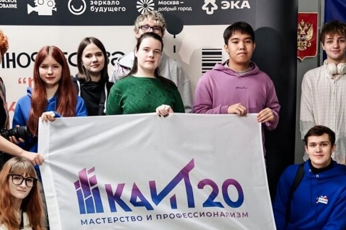 «МедиаКод» вышел в финал кинофестиваля «Профессия в кадре»