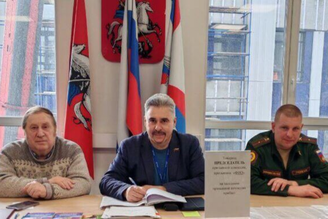 Осенний призыв 2025 года в Богородском продолжается
