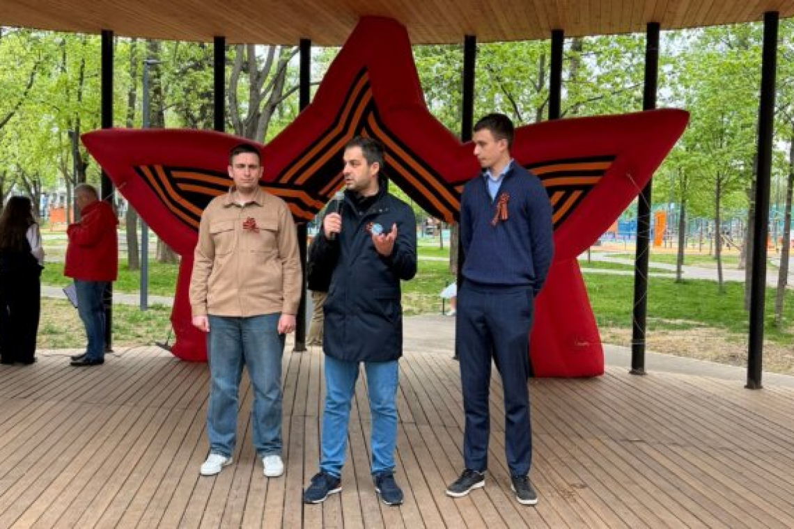 В парке «Янтарная горка» прошло первое мероприятие после реконструкции