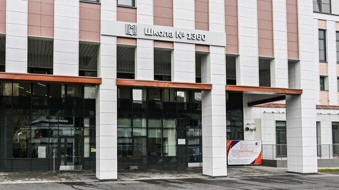 Учебный корпус школы № 1360 принял учеников после ремонта